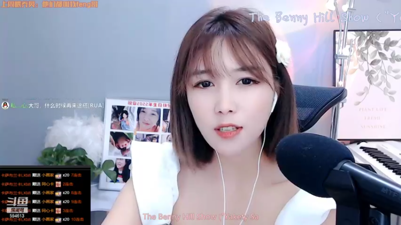 【2022-09-16 21点场】百变姑姑肖淑洁：六周年快乐~