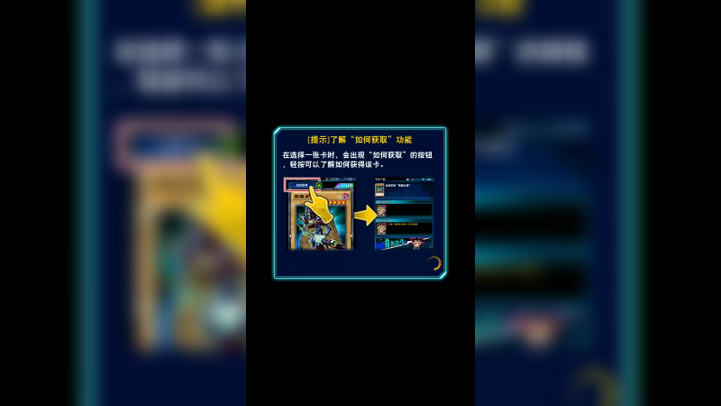 游戏秋季2022-09-14-20-49-18-881
