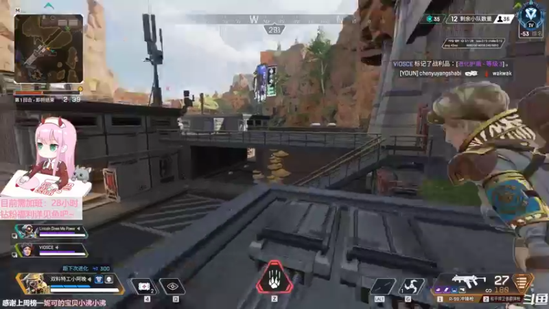 【2022-09-17 15点场】晚晚呦：【晚晚】亚服单排历险记 •͈ᴗ•͈◞ෆ