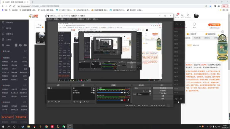 【2022-09-15 13点场】结成郁丶：倘若我问心有愧呢 10570800