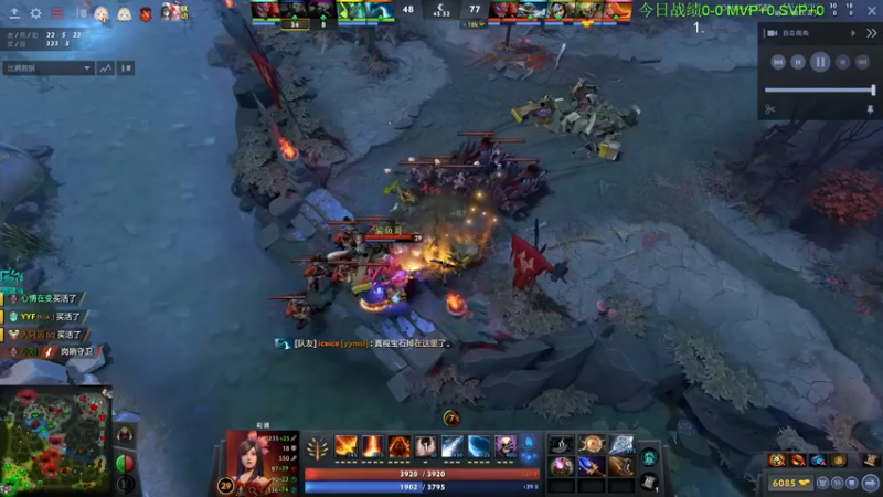 【2022-09-17 17点场】龚建ZSMJ：动脑DOTA！ 钻粉双倍亲密度！