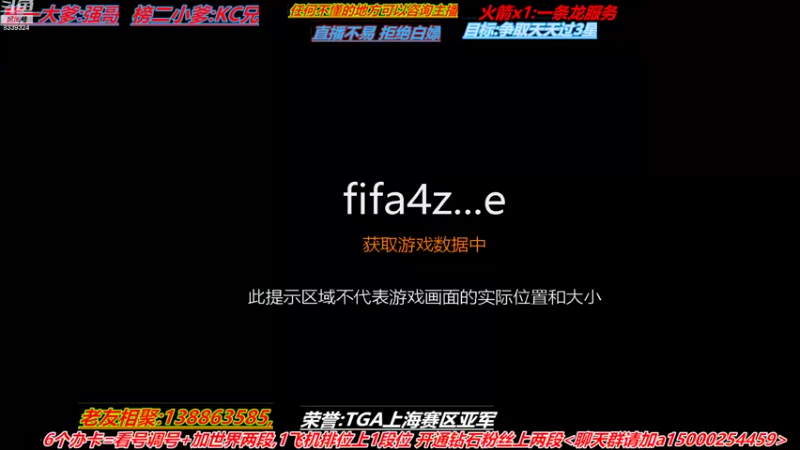 【2022-09-14 11点场】心态爆燥踹机箱甲亢王：甲亢:来看看小主播吧!