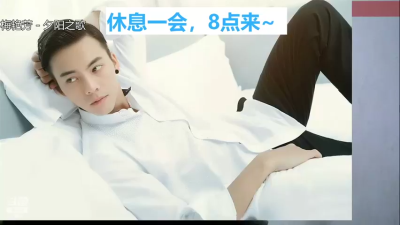 【2022-09-17 13点场】睡懵的渣皇：斗鱼最欧气直播间等你！！