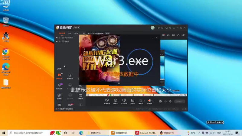 m123的精彩时刻220917b_dota110