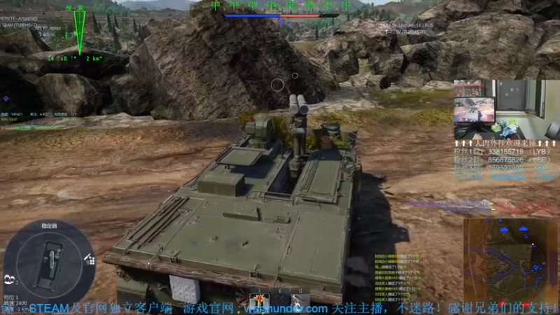 【2022-09-15 22点场】战争雷霆老铁：【战争雷霆国际服】新版本最短命载具诞生