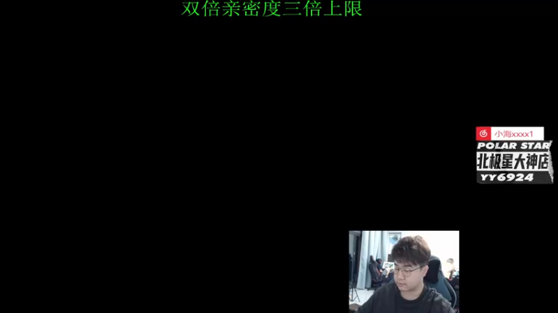 【2022-09-17 18点场】4AM小海xx丶：今天也是干劲十足的一天！