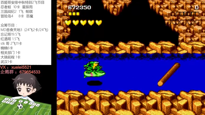 【2022-09-10 20点场】吾王爱德千秋万世：中秋快乐 双倍亲密度 157663