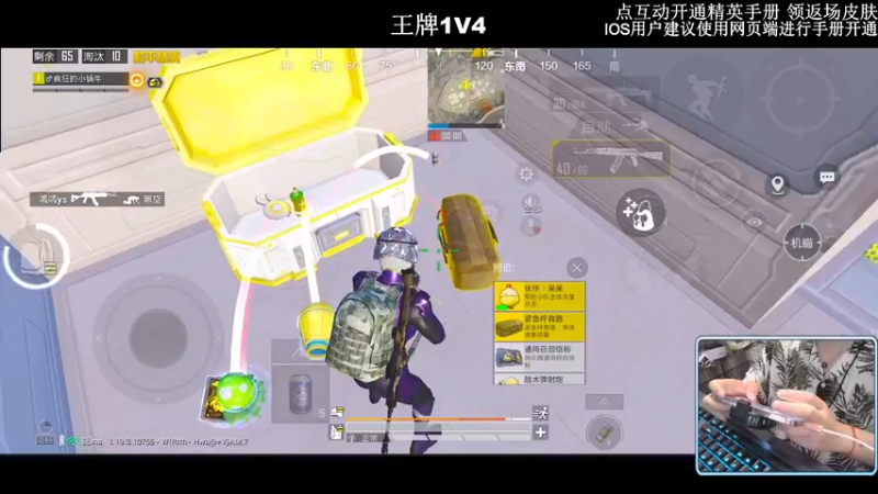 【2022-09-17 20点场】小妖洋：【王牌路人小姐姐巅峰局】