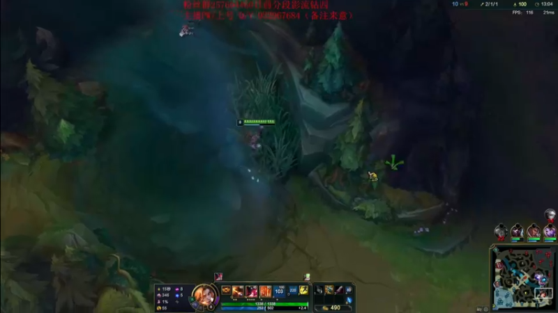 【2022-09-18 17点场】夏天夏天丶丶：版本OP女枪 血魔流最新出装