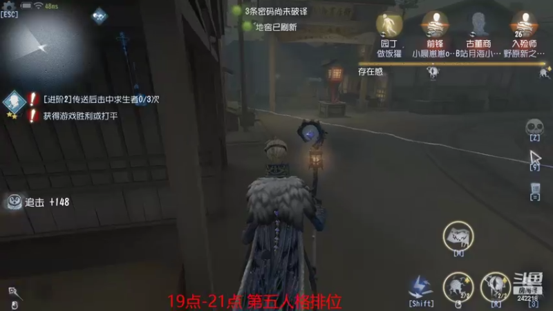 【2022-09-18 21点场】小闷骚YsfeElnoReGret：【老雷】人生导师