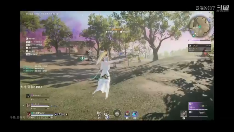 老黄永劫无间2