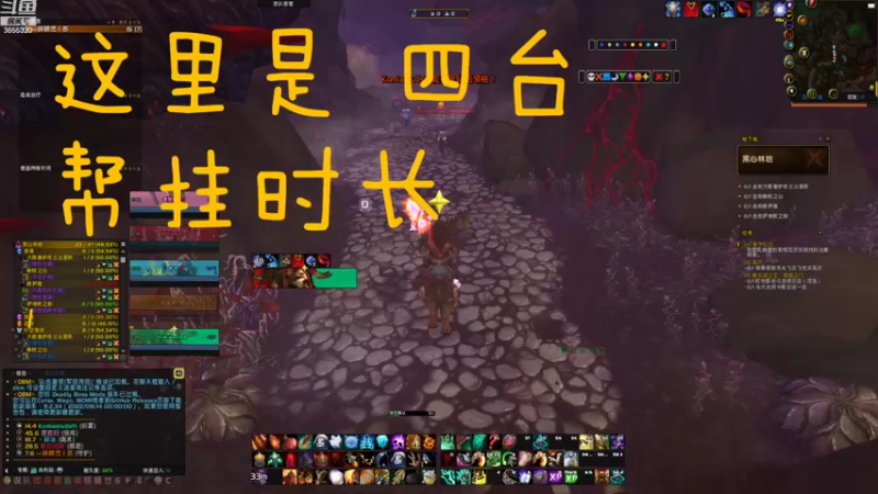 【2022-09-17 23点场】云樱花颜金步摇S：家中事多随缘播。愿平安喜乐