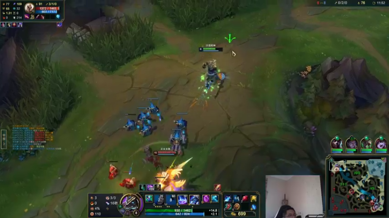 【2022-09-18 11点场】店长盖伦：直播 国服最细盖伦