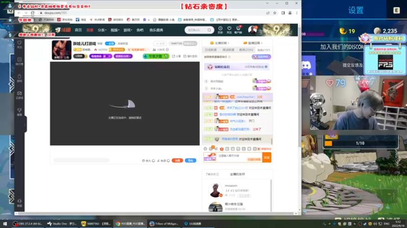 【2022-09-18 05点场】imxiaoxin：【✘-✘】钻石亲密度！