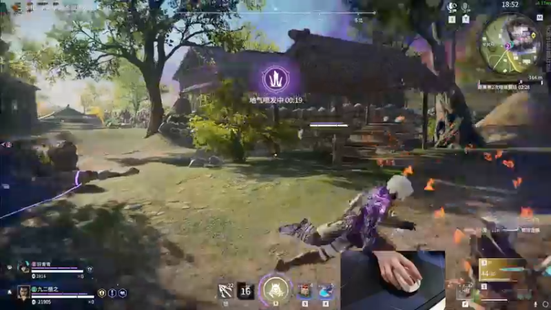 【2022-09-18 17点场】九二楷之丶92K：冷静冷静~~~