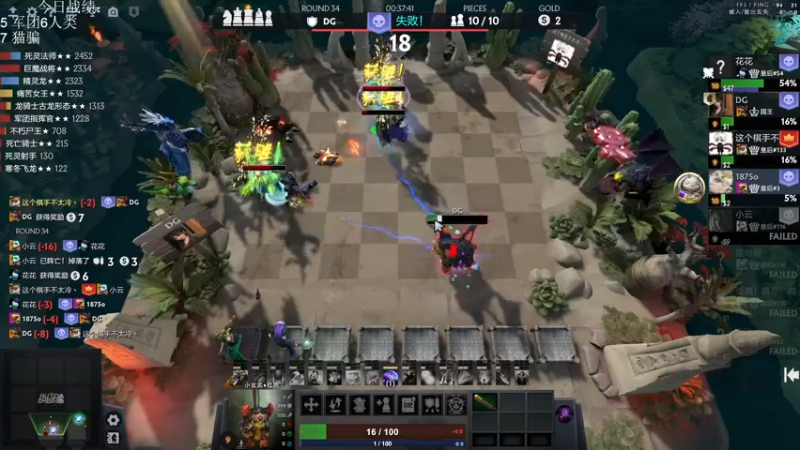 【2022-09-17 16点场】1874ooo：开心快乐每一天！晚点来