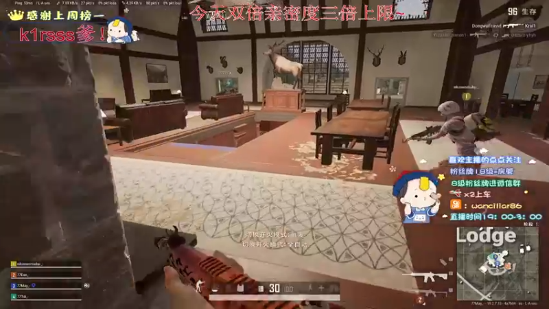 【2022-09-17 23点场】晚辞77：【晚辞】全自动sks练习生！