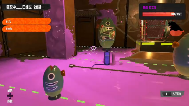 【2022-09-17 13点场】主播索老师：S+2 最强消防栓！