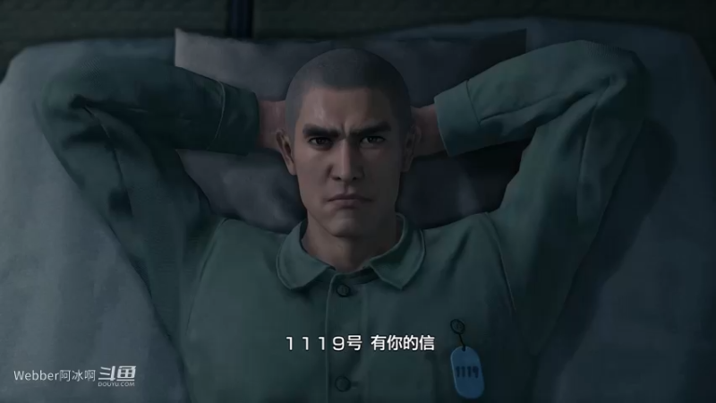端游33.2A