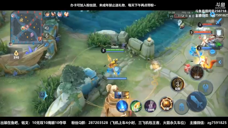 【2022-09-18 04点场】国服万场猴王宅哥：4.3万场孙悟空，手法怪~身法猴~