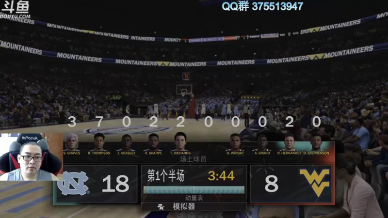 【2022-09-18 11点场】its宁玉今秋：NBA2K23次世代MC超级控卫