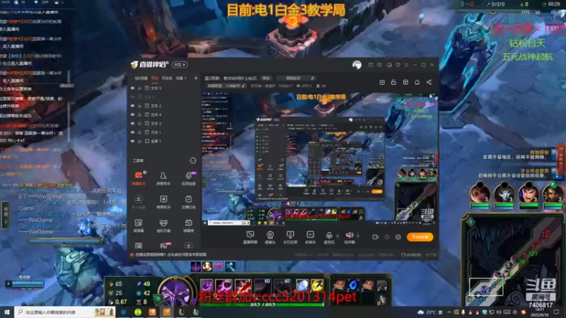 纯肉卡萨丁你学会了吗
