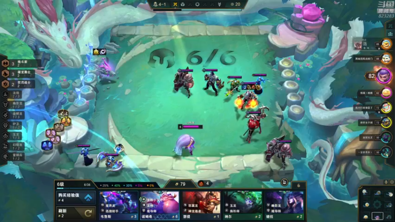 【2022-09-18 00点场】1K黄辉冯：黄辉冯： 双倍亲密度 硬核模式