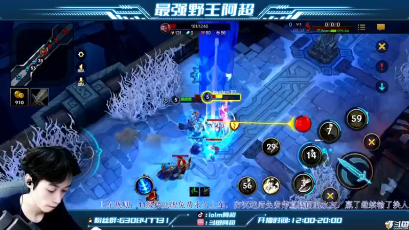 【2022-09-18 20点场】阿超cc丶：⭐新皮肤新英雄新玩法！