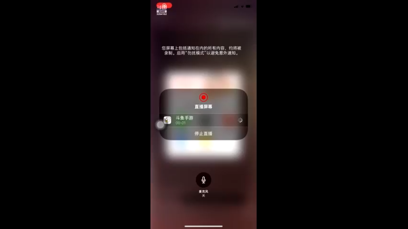 【2022-09-17 14点场】巅峰凯指导：今天是 你们的僵硬凯呀