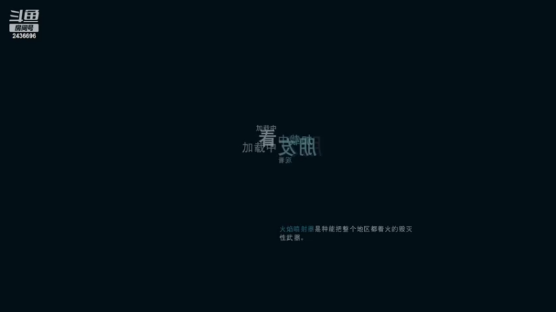 【2022-09-17 15点场】侵凌：一个杀人不眨眼得杀手