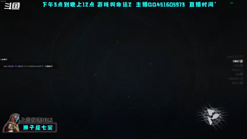 【2022-09-17 23点场】C哥说他不在乎：欢迎各位萌新大佬光临！