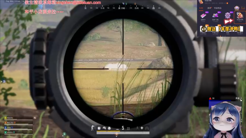 【2022-09-17 23点场】一条小团团OvO：感恩票票~~~