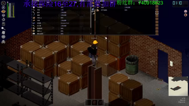 【2022-09-17 18点场】重金难求一杯水：阿水打僵尸
