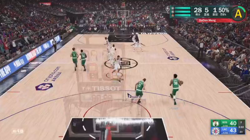 【2022-09-17 00点场】孟孟孟孟辰：次世代NBA2K23，203控卫娱乐MC