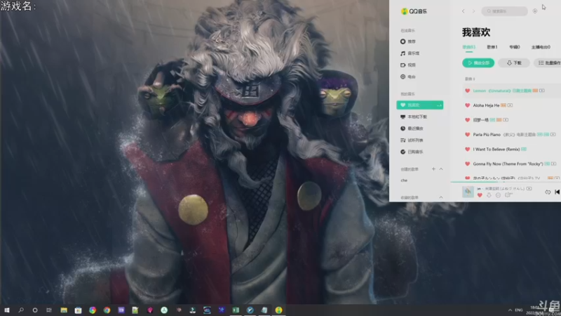 【2022-09-18 18点场】巴格拉斯：热爱生活，走进巴叔