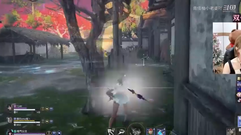 永劫无间1小姐姐1435