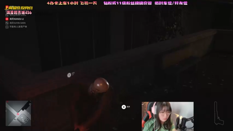 【2022-09-17 17点场】一颗小a桃：【小奶团】桃灵儿变强的第119天