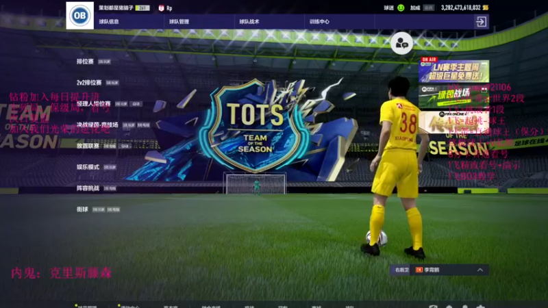 【2022-09-17 20点场】JiaJu就是我啊：反击的艺术