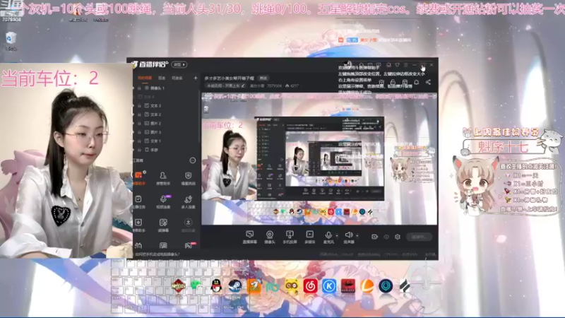 【2022-09-17 10点场】美女小莹：多才多艺小美女帮开箱子喔