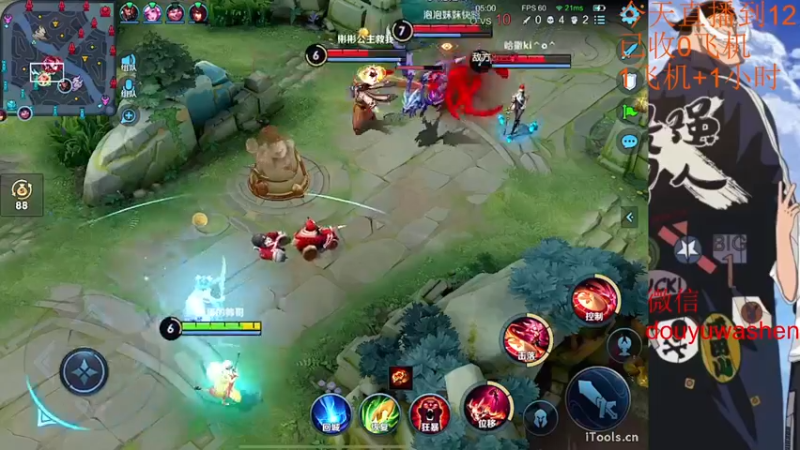 【2022-09-17 20点场】小小青蛙笑i：蛙神：开启下饭模式！ 今晚我要一飞冲天