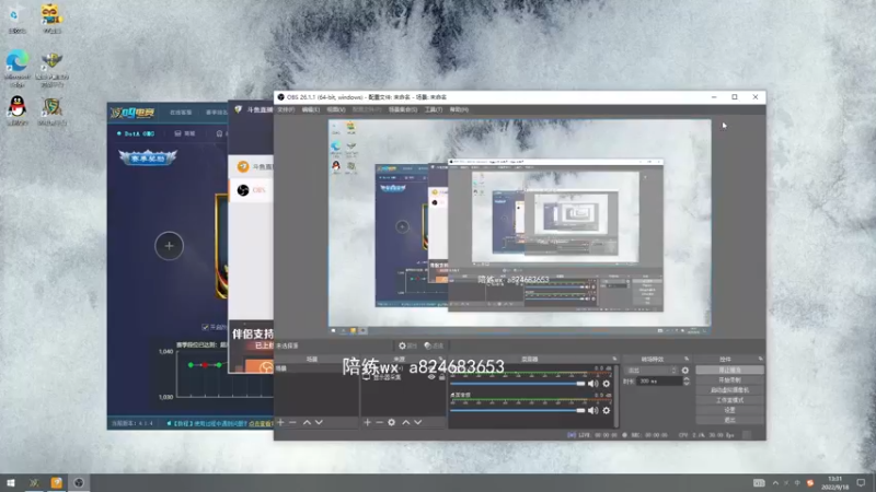 【2022-09-18 13点场】a824683653：下午好 真赛季出发