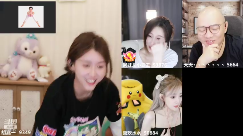 【2022-09-18 19点场】胡嘉一：做个快乐的小胡~