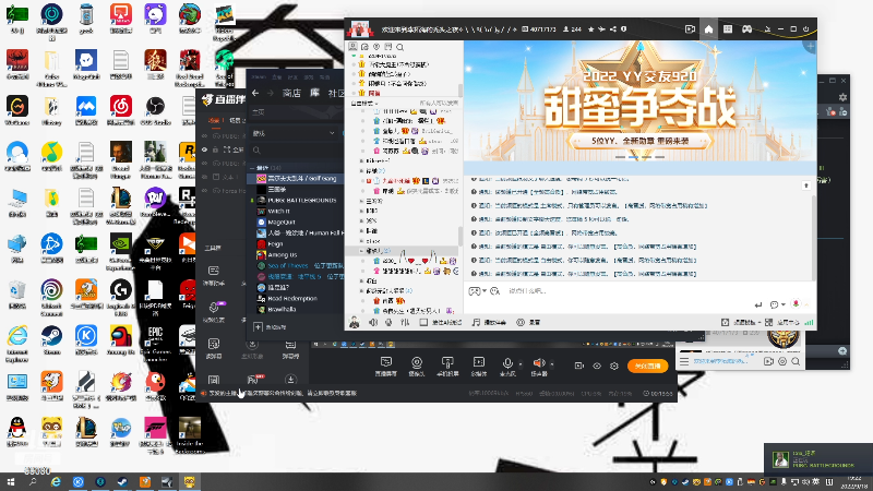 钟情妄想症
