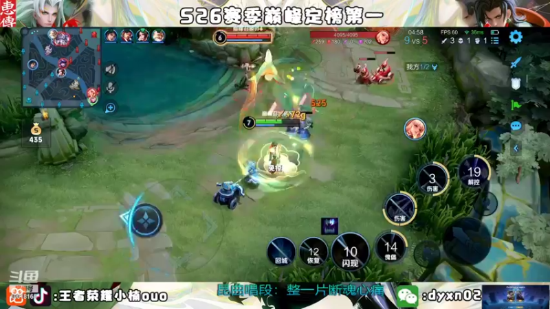 【2022-09-17 22点场】小楠ouo：【小楠】心无杂念 稳定上分