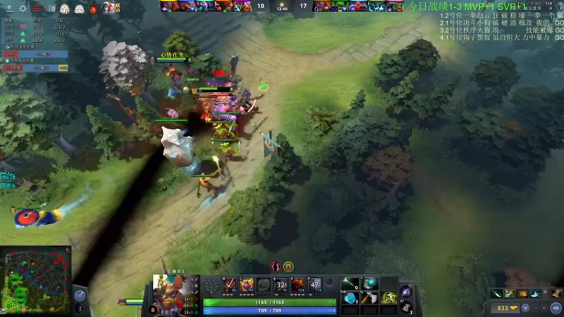 【2022-09-18 13点场】龚建ZSMJ：动脑DOTA！