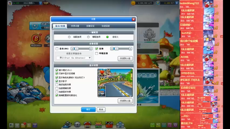 【2022-09-18 12点场】AMGXX：跑车········