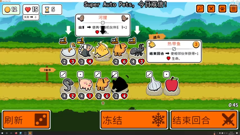 【2022-09-17 21点场】荣耀洋洋：【洋洋】今日双倍~~~~