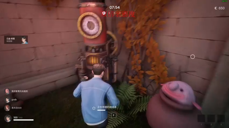 【2022-09-17 23点场】郑伟丶：娱乐性技术主播