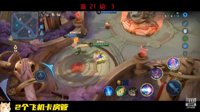 【2022-09-18 18点场】国服老狐狸：国服妲己：刷经济是怎么练成的