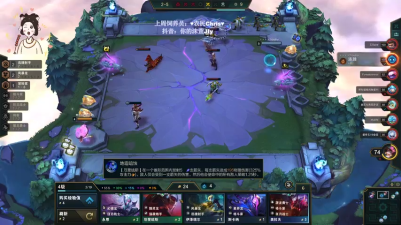 【2022-09-17 20点场】憨批姐姐沫萱：【fpp】羊崩了的小飞猪！